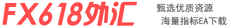 618