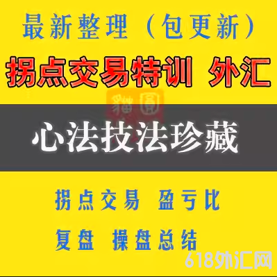 յƽս,ƽԭӯȾȷ㼼